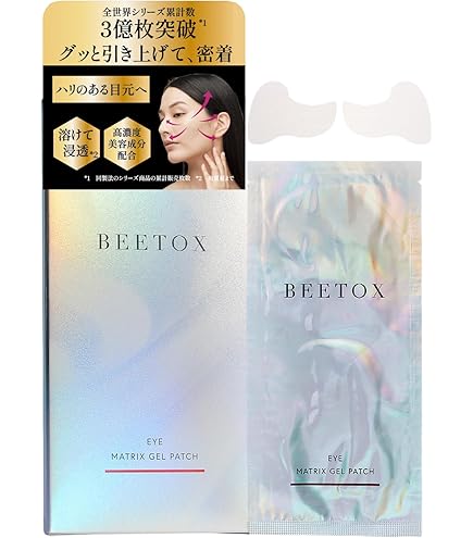 Amazon.co.jp: Quanis (クオニス) ダーマフィラー [フェイスマスク